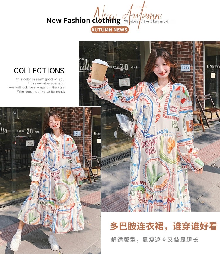 Dopamine dress Free shipping Tattoo Dopamine color graffiti print dress women's autumn 2024 new French lazy wind loose casual long skirt
