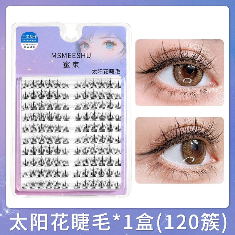 【10排120簇】蜜束懒人太阳花假睫毛自然卷翘女分段式品质新手