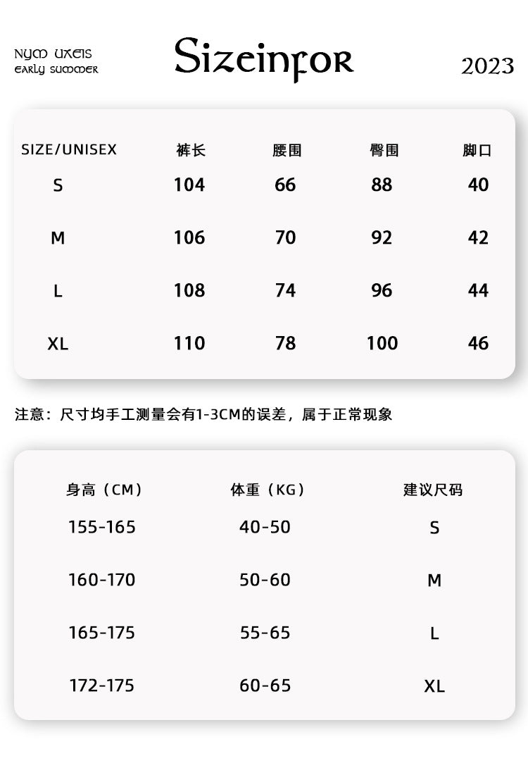 Free shipping  Dopamine wears pink star embroidered jeans for women's summer new high-waisted and thin straight wide-leg trousers pants