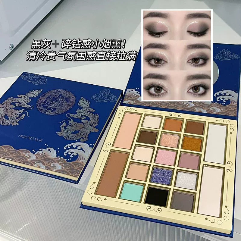 ins龙年新款19色眼影盘腮红胭脂修容高光一体综合盘哑光珠光爆闪亮片