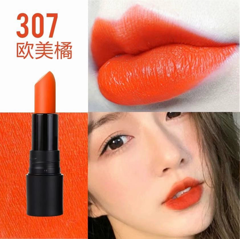 网红不掉色丝绒哑光雾面防水不脱妆沾杯持久保湿口红唇膏显白
