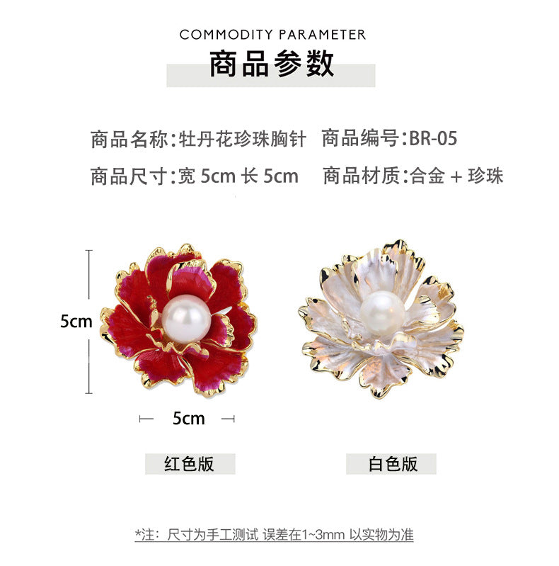 配饰胸针复古中国风牡丹花朵胸针高档珍珠别针胸针 女士滴油合金胸花批发