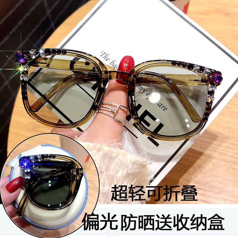 Women's fashion glasses 2023新款折叠墨镜女高级感偏光防紫外线轻便潮男开车防晒太阳眼镜