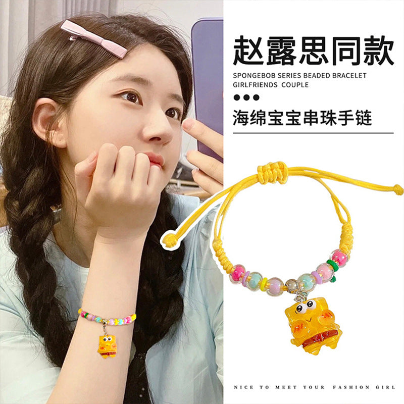 珠宝首饰手饰手链可爱卡通海绵宝宝手链女2023年新款派大星情侣手绳编织绳闺蜜手串