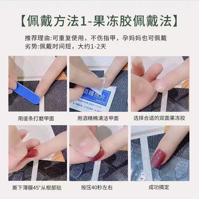 (Hand-made nail) dark green Gatling hand-worn nails, new dark dark green cat's eye zircon, retro high-quality finished nail art