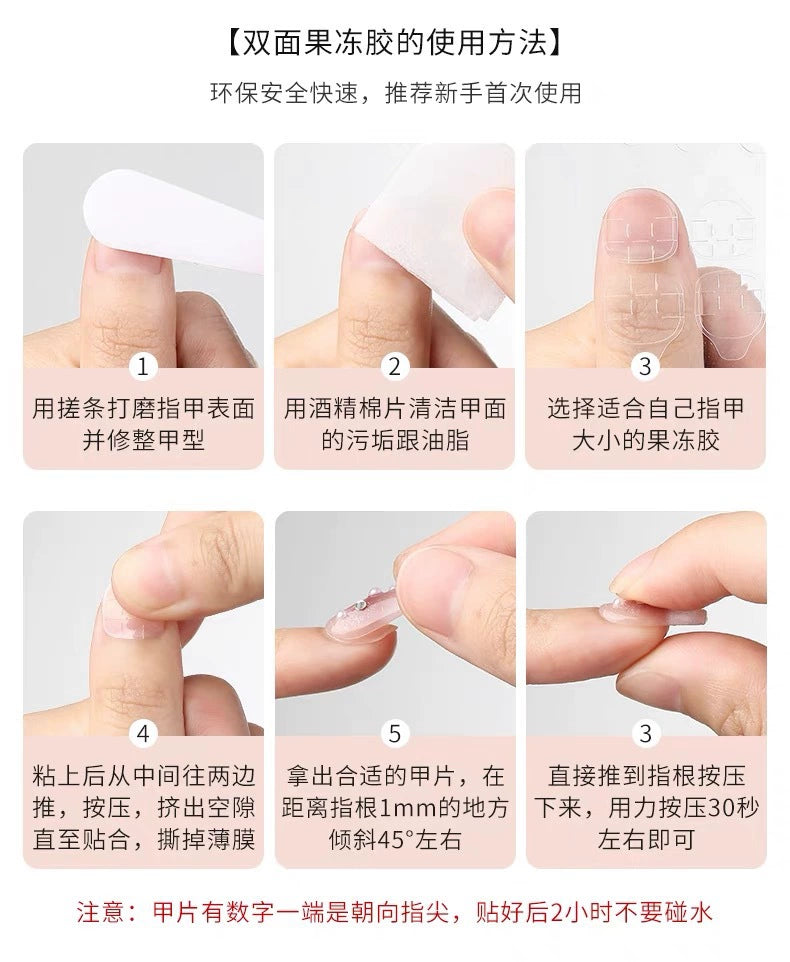 (Hand-made nail) Hand-worn nail polish powder is clean, white, explosive, bright, sweet, tender, high-grade and detachable phototherapy crystal sugar diamond.