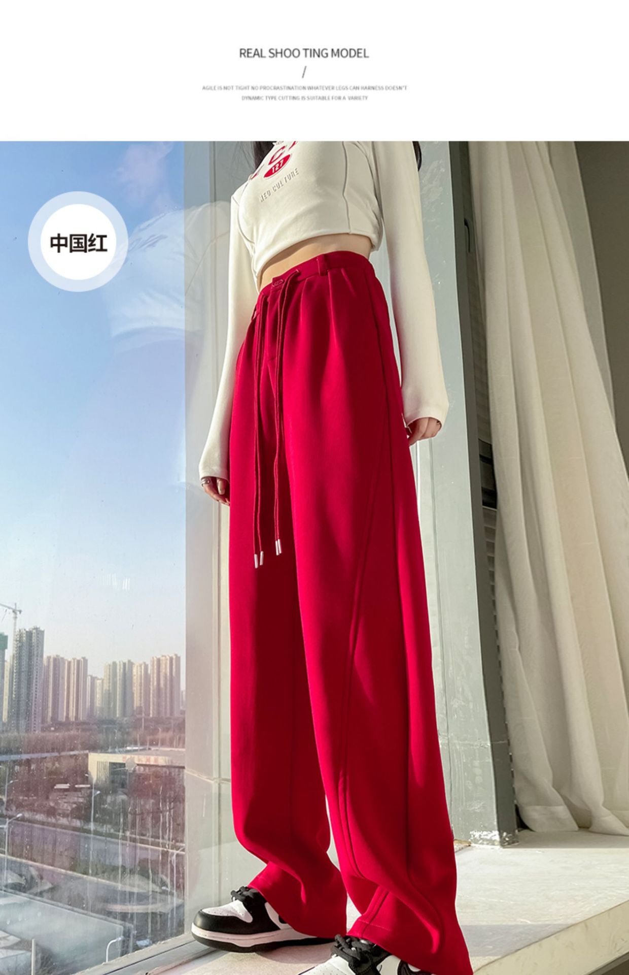 Fashion women's wear New American Style Narrow Banana Pants Women's High Waist Drooping Sports Trousers 2023 Spring and Autumn Straight Casual Pants Wide Leg Pants