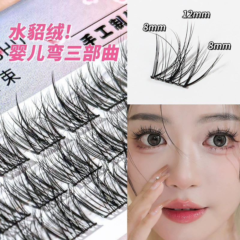 蜜束水貂绒假睫毛5D婴儿弯漫画懒人三部曲手工层次自然仿真初学者