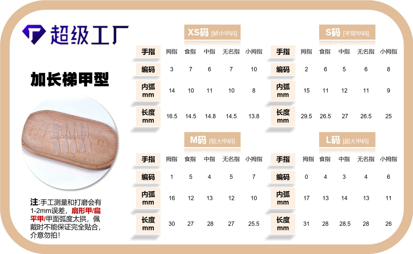 (Hand-Made Nail) [Dark Witch] Heavy Industry Halloween Spider Handmade Wear Nail Beauty Nail Piece Super Long Ladder Handmade Advanced