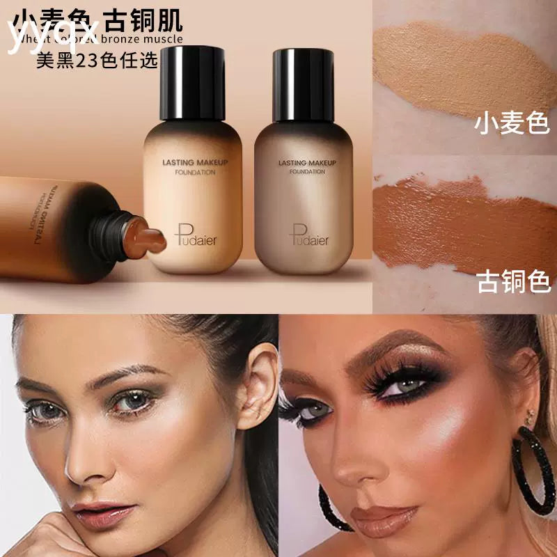 美黑粉底液调色液欧美妆深色黄黑皮免晒黑人古铜色黄皮小麦色bb霜