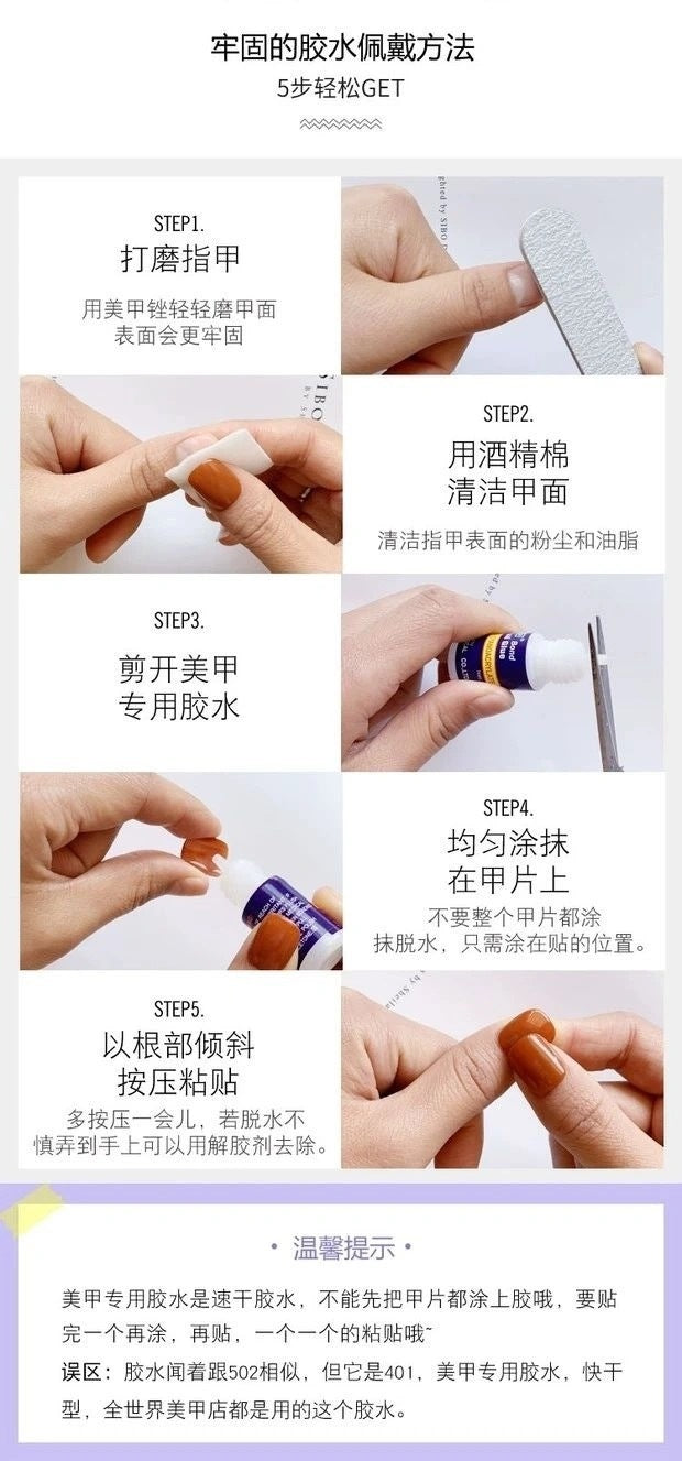 (Hand-Made Nail) Yanyan Handmade Nail Real Shot Light Luxury Feeling Cold Butterfly Luxury Emily Non-Mainstream Style Hot Girl Diamond Decorations Wear Nail