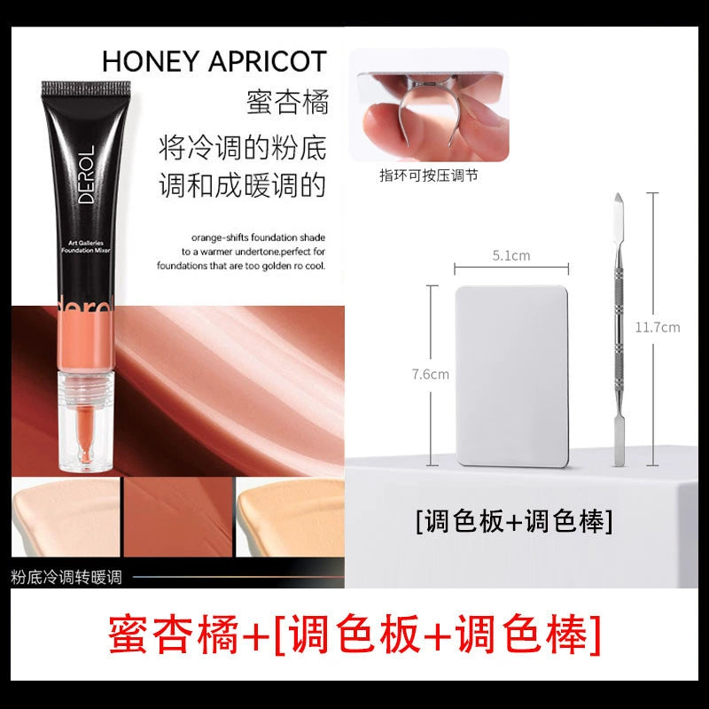 DEROL粉底调和液调色修正液小麦色调深浅白色美黑黄黑皮提亮调节