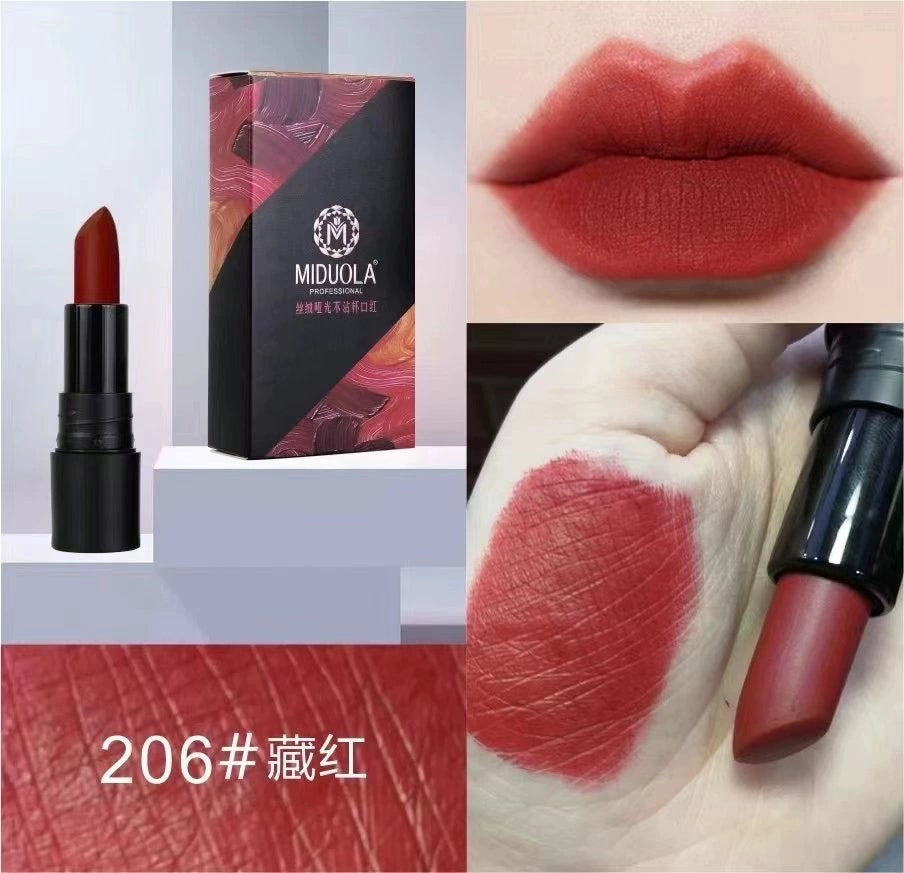 网红不掉色丝绒哑光雾面防水不脱妆沾杯持久保湿口红唇膏显白