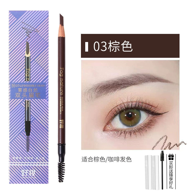 刀削式砍刀防水眉笔防汗持久不脱色新手初学者化妆师专用野生眉毛