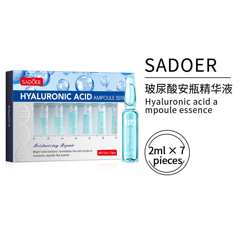 精华液 SADOER玻尿酸安瓶精华液 补水温和嫩肤面部护理