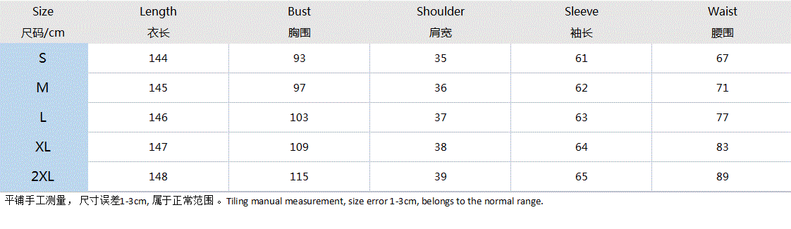 Free shipping Tattoo Europe, America, Amazon autumn new long-sleeved dopamine print lace-up waist holiday street fashion dress women