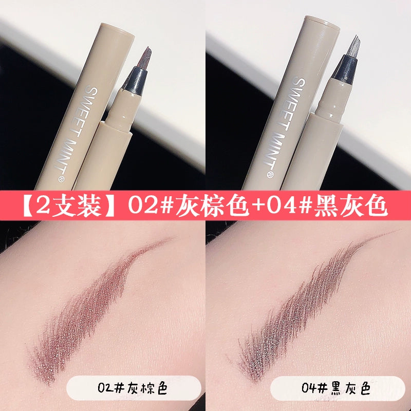 SWEET MINT顺滑水防水眉笔防汗持久不掉色自然仿真妈生眉刀锋刷头