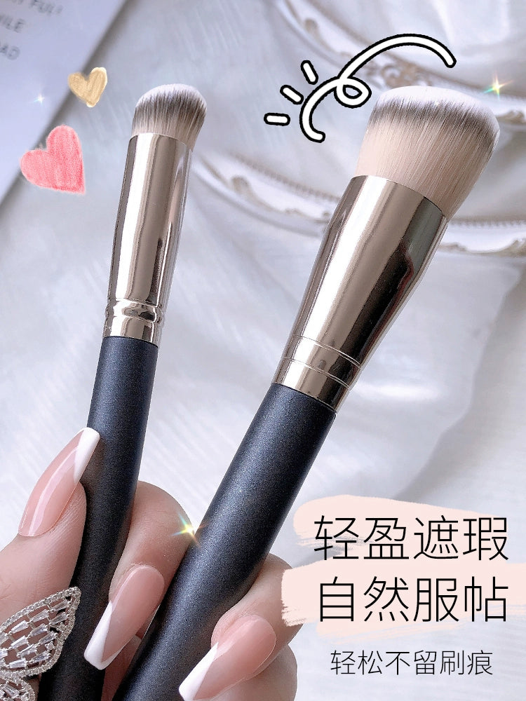 270遮瑕刷打底化妆遮暇笔圆头卧蚕眉粉刷刀锋170粉底刷