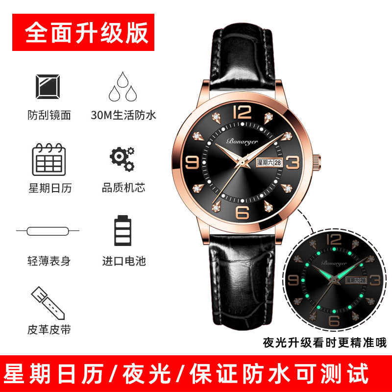 Fashion women's watchBrand Popular High-End Waterproof Luminous Women's Watch Women's Quartz Watch Niche High Sense Student Watch Women's Watch