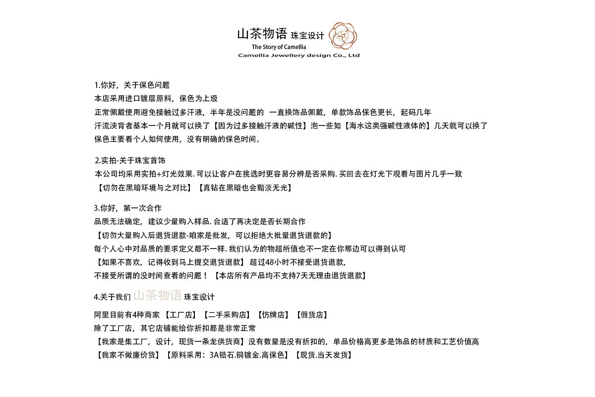 Cameliia欧美跨境个性可组合蟒蛇嘻哈戒指镀黑金夸张蛇形浮雕指环