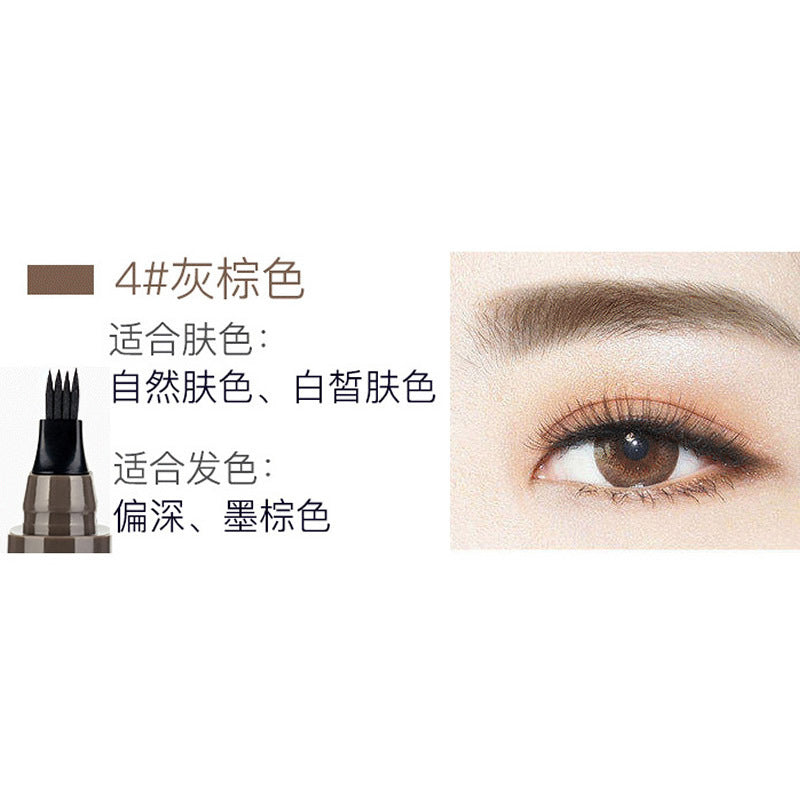 Amazing magic miniature four fork water eyebrow pencil simulation of the original eyebrow four fork liquid eyebrow pencil waterproof and sweat resistant