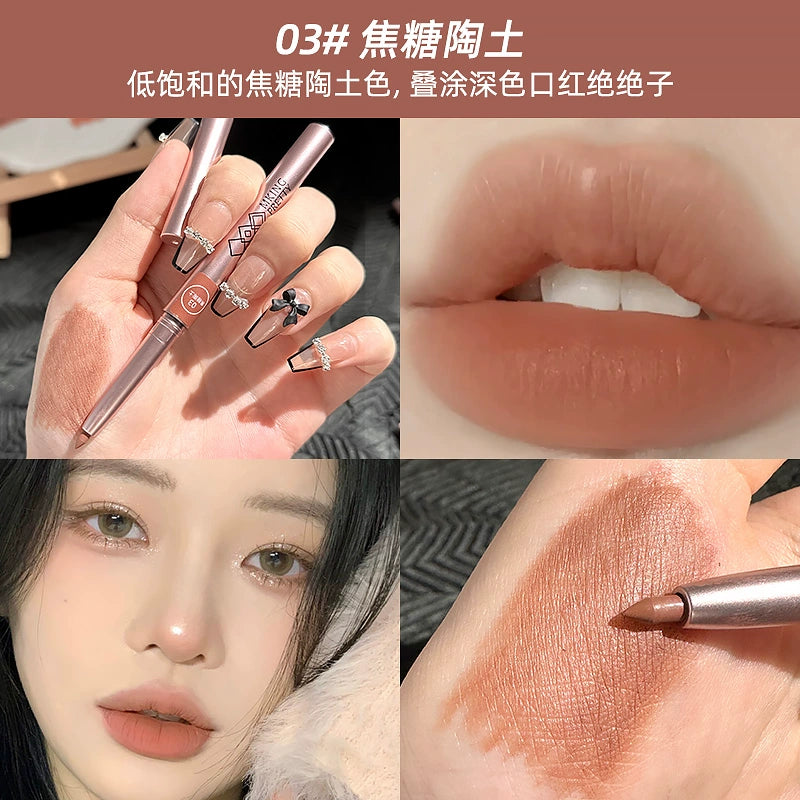 唇线笔口红防水防汗不掉色沾杯唇釉学生平价化妆品唇泥