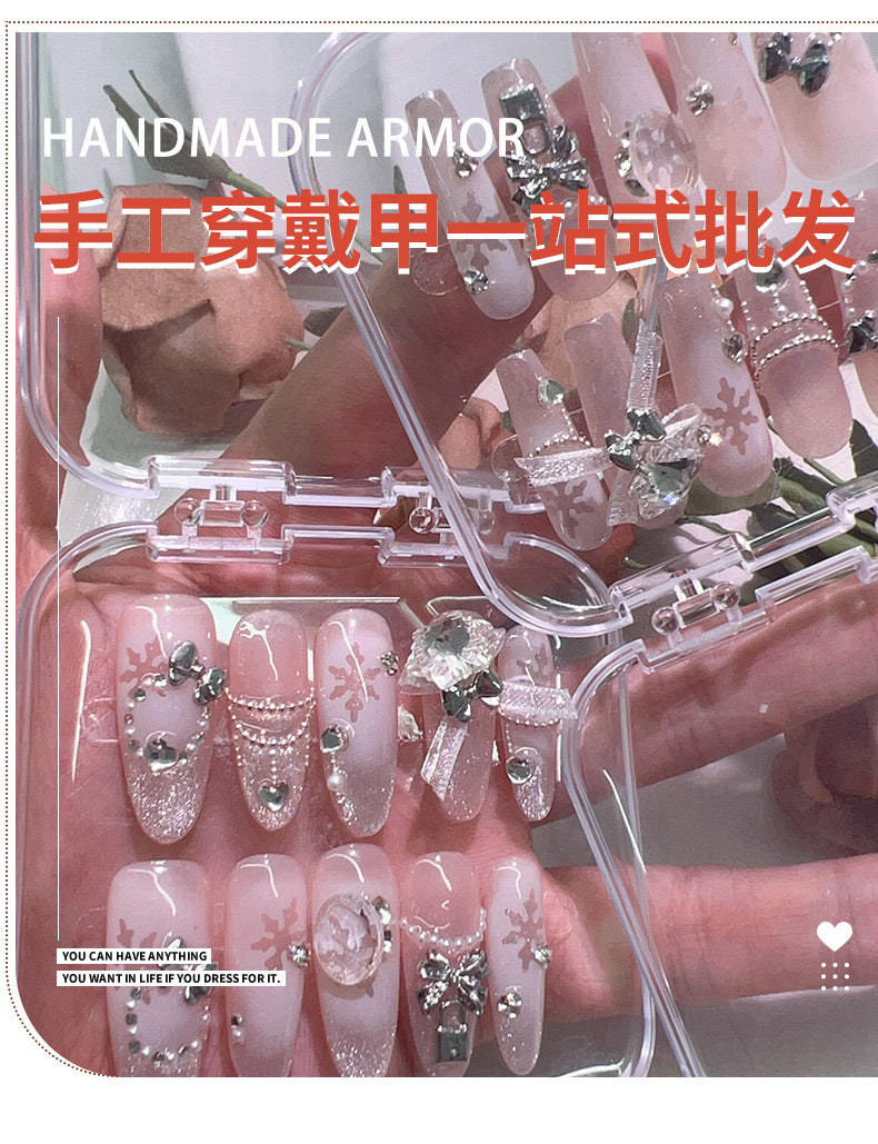 (Hand-Made Nail) Fine Silver Handmade Wear Nail Cat Eye Manicure Christmas White Autumn and Winter Exquisite Nail Stickers