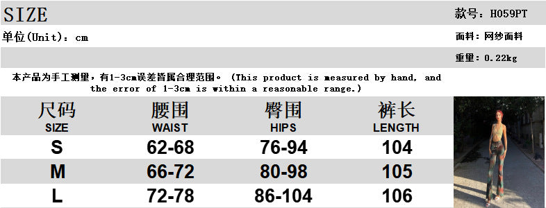 Free shipping   new fashion tie-dye printing slim-fitting high-waisted micro-pull pants women's casual pants