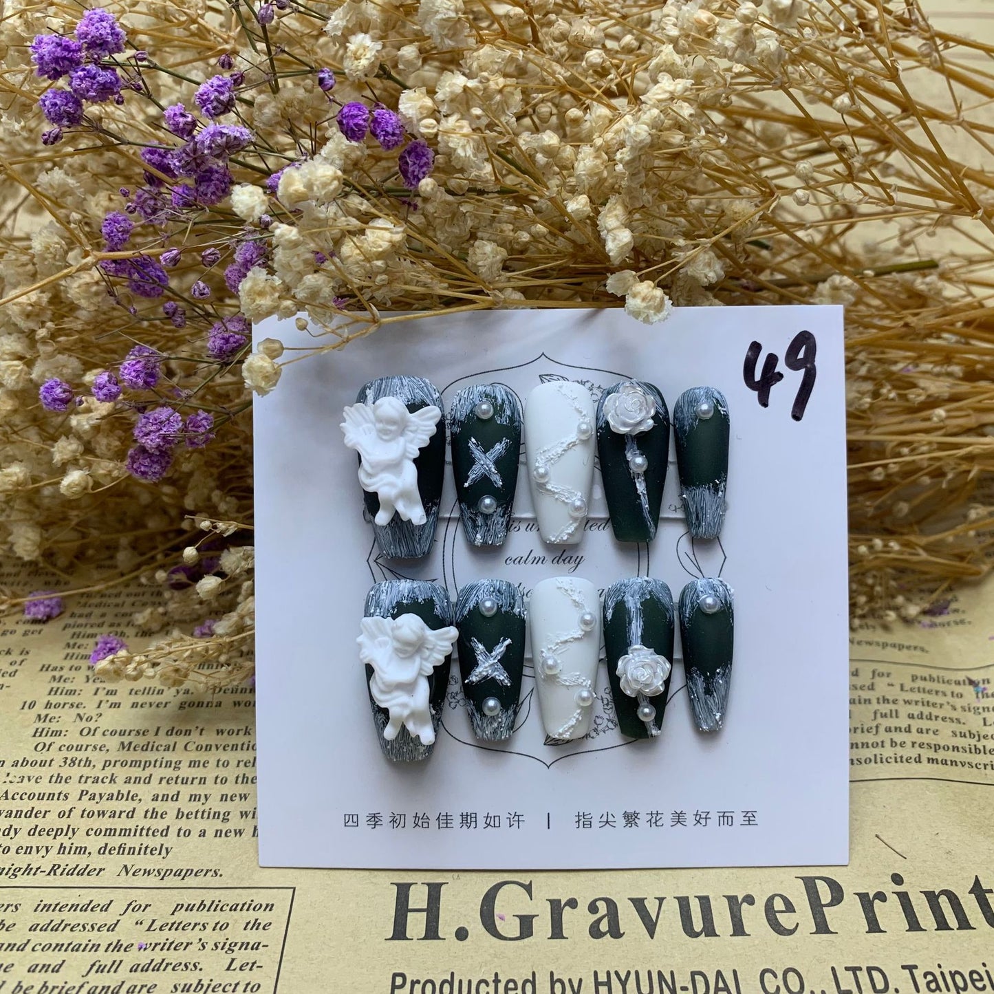 (reusable nail)[Yihe] Nail Products Patch Wearing Nails Hao Benfeng Flower Durable Nail Patch Nail Products