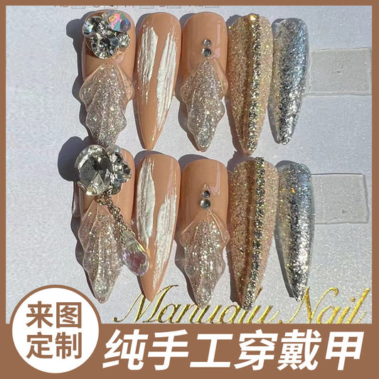 (Hand-Made Nail) Luxury Fairy Nail Art Handmade Wear Nail Crystal Ice Snow Beauty Fishtail Shell Nail Art Bridal High-Grade Disassembly