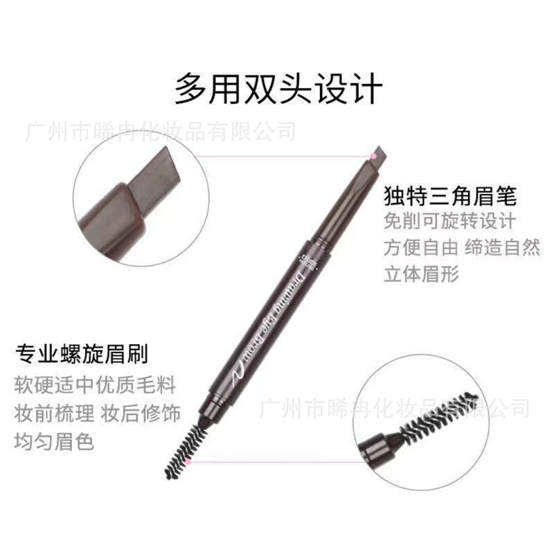 韩国爱丽小屋双头自动旋转眉笔防水极细不脱妆眉粉女
