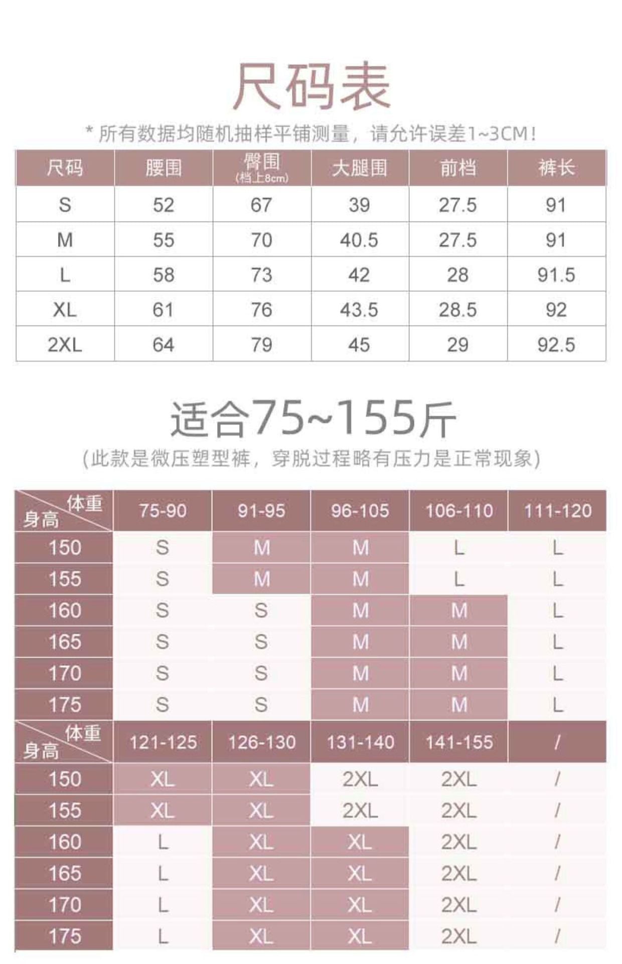 The fifth generation Fashion women's wear Cross Waist Shark Pants   Skinny Yoga Pants High Waist Shaping Yoga Weight Loss Pants Outerwear Leggings