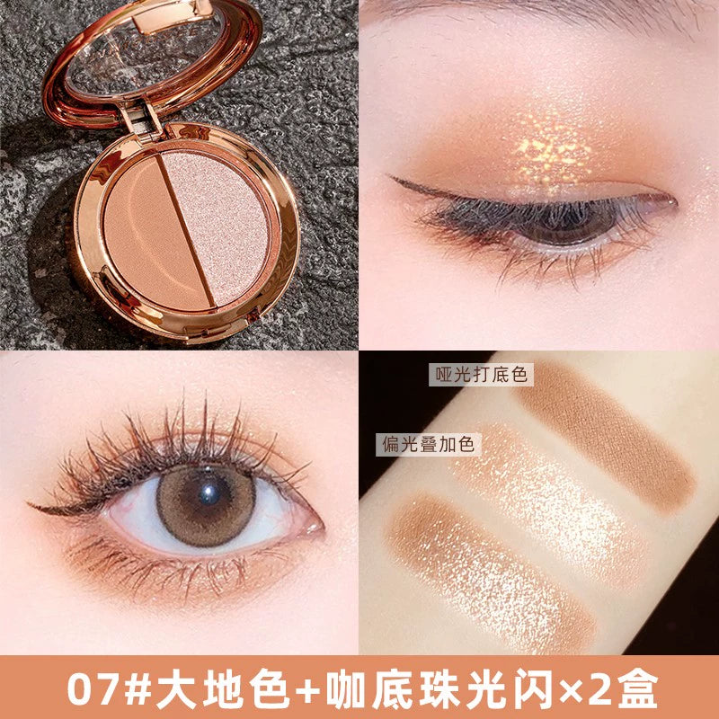 MINSHZEE茗希芝双色眼影盘ins超火闪粉亮片小盘便携2021年新款