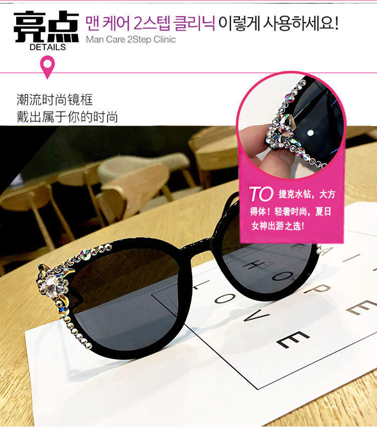 Women's fashion glasses新款GM太阳镜女明星同款网红韩版偏光眼镜圆脸潮镶钻墨镜女