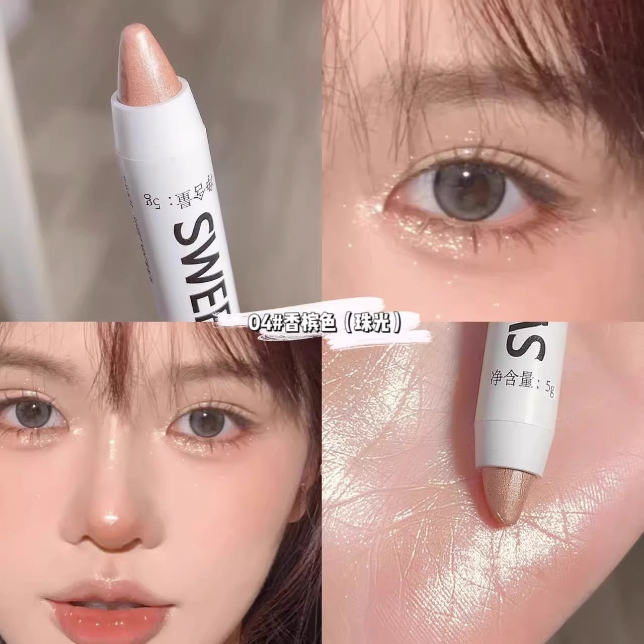 Sleeper Silkworm Highlighter Eyeshadow Pen Eye Bead Matte Flash waterproof Eyeshadow stick