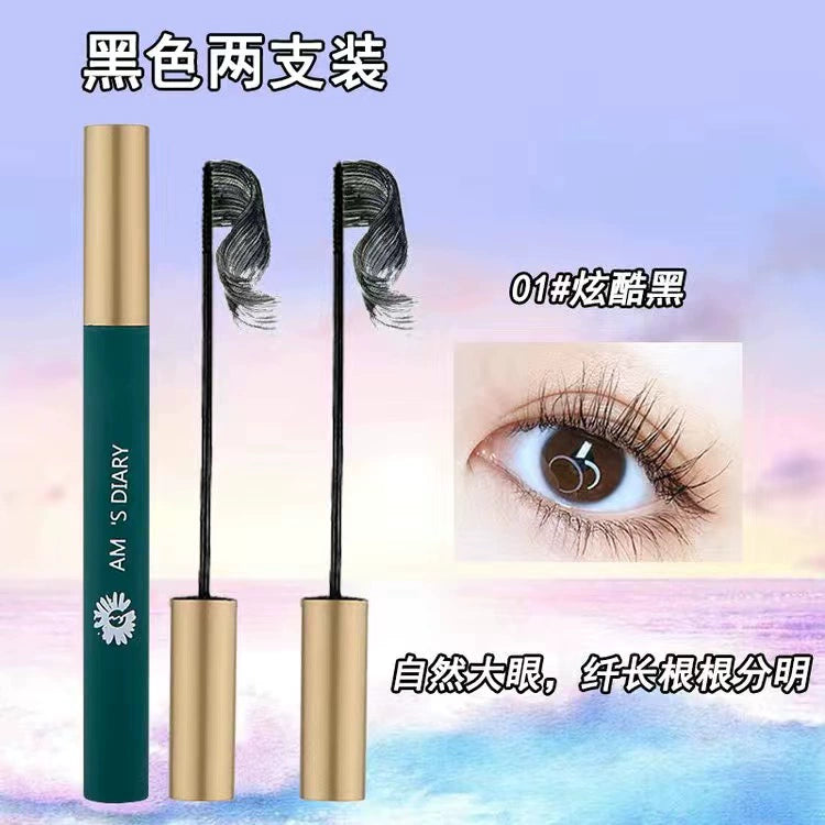 艾美日记防晕染睫毛膏不晕染拉长持久防水纤长卷翘浓密定型液正品
