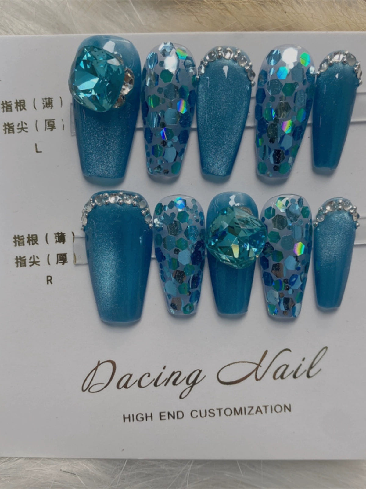 Fake Nails Can Be Worn with Sea Elf Cat Eye Sequins White Manicure High-Grade Hand-Wear Nail Phototherapy Lasting