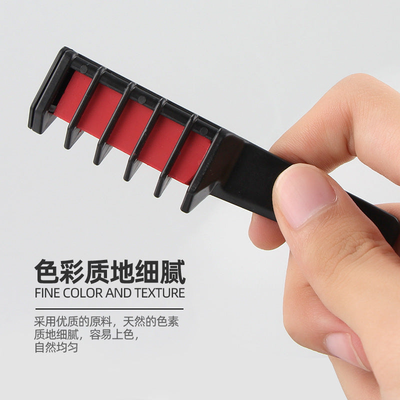 染发梳 一次性染发粉笔炫色染发棒Dye hair炫彩棒