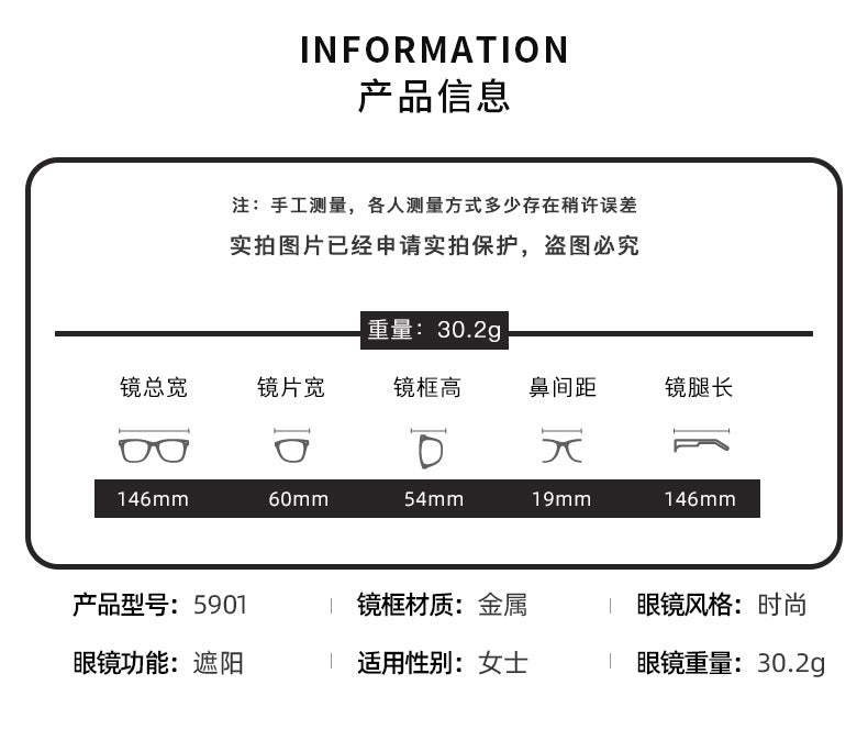 Women's fashion glasses年新款无框太阳眼镜女防紫外线高级感墨镜潮女圆脸大脸显瘦夏