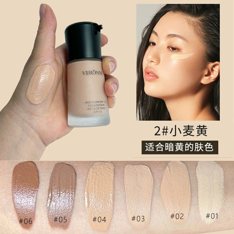 网红同款粉底液小麦色黄黑皮欧美妆BB霜修容遮瑕持妆美黑拉丁舞妆