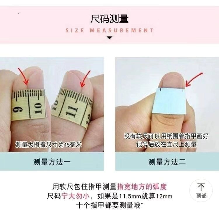 (reusable nail)Handmade Phototherapy Wearing Nail Black Camellia Flower Wearing Nail Wholesale Finished Products Reusable Nail Patch
