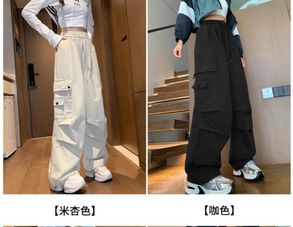 Dopamine pants Free shipping Tattoo Dopamine handsome overalls ins women's spring and autumn summer loose American retro slim straight casual wide-leg pants