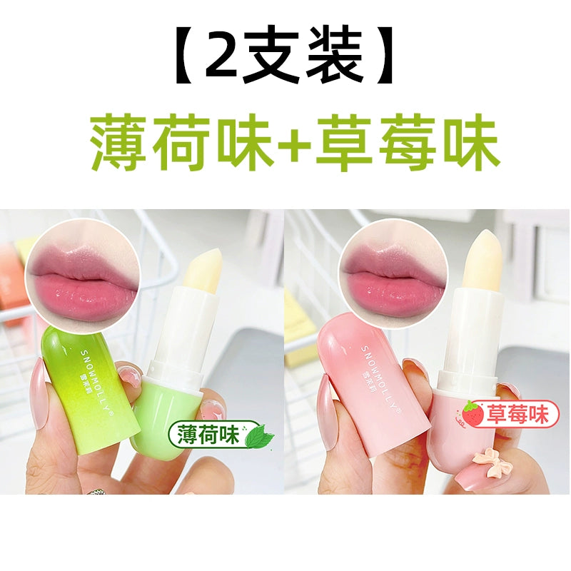 舒缓润唇膏秋冬防干裂淡化唇纹唇蜜保湿滋润修护补水平价口红唇膜