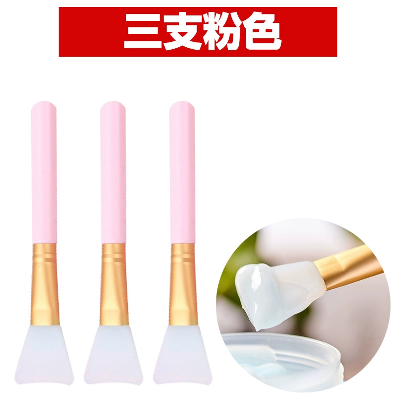 面膜刷硅胶刷头柔软涂面膜刷子易清洗涂抹式泥膜专用刷彩妆化妆刷