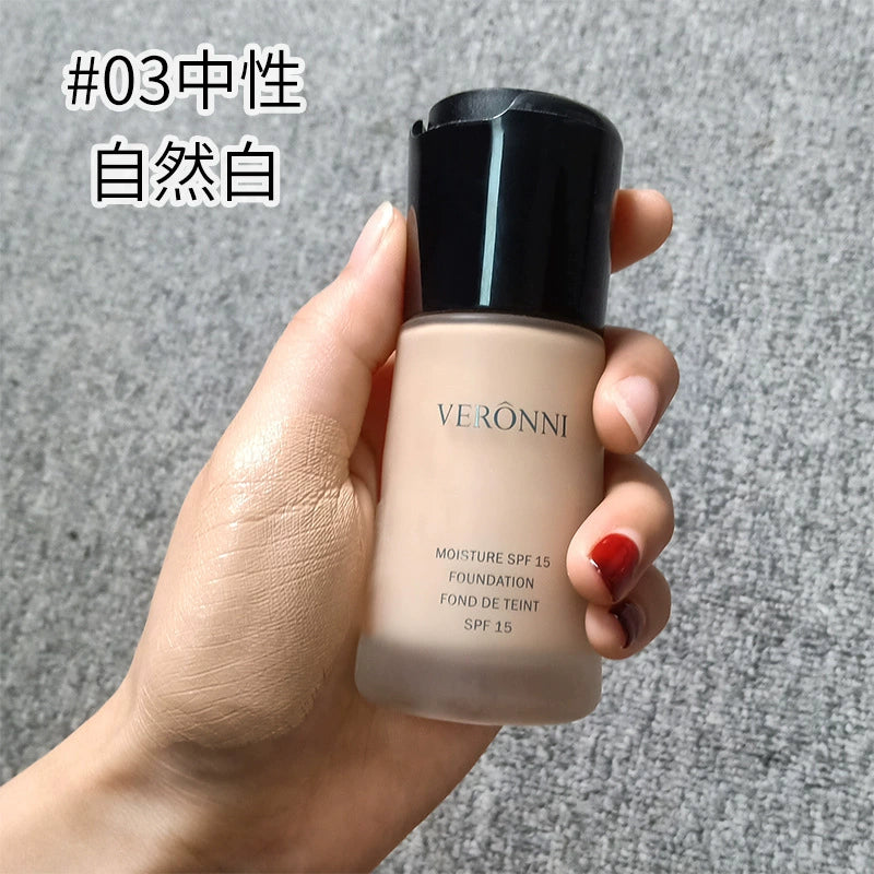 美黑小麦色粉底液古铜色调色膏免晒欧美妆深肤色男女遮瑕持久底妆
