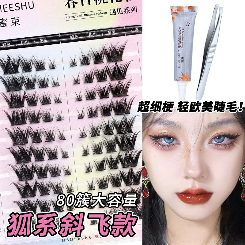 蜜束狐系假睫毛自然超细梗纯欲春日桃花妆分段式漫画欧美妆斜飞款