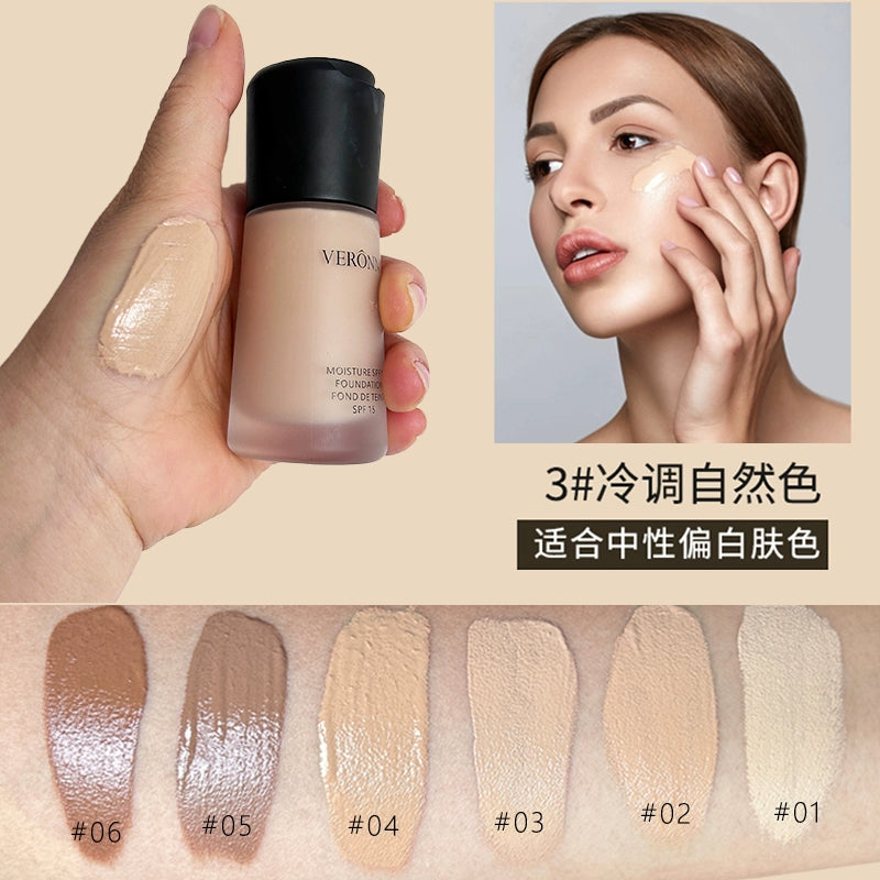 网红同款粉底液小麦色黄黑皮欧美妆BB霜修容遮瑕持妆美黑拉丁舞妆
