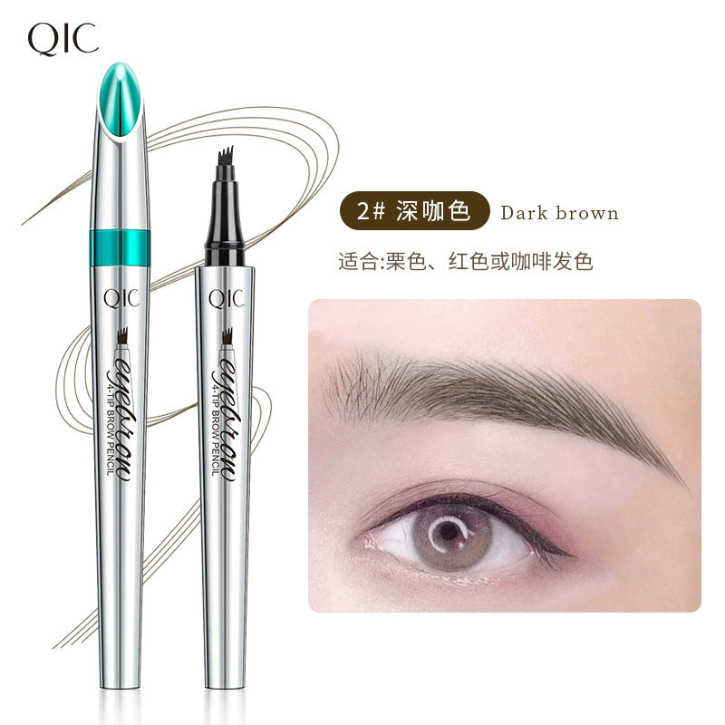 防水眉笔四叉头野生眉不脱妆极细立体自然新手防水深咖色液体水眉笔女