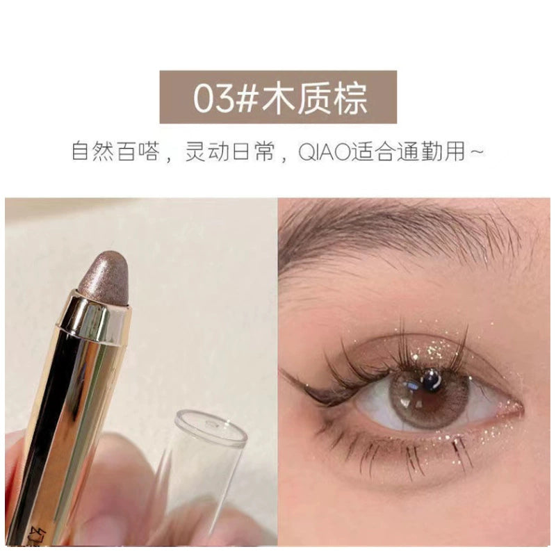 一抹成型懒人珠光眼影盘眼影棒棒高光卧蚕笔防水防汗持久不脱妆提亮不晕妆