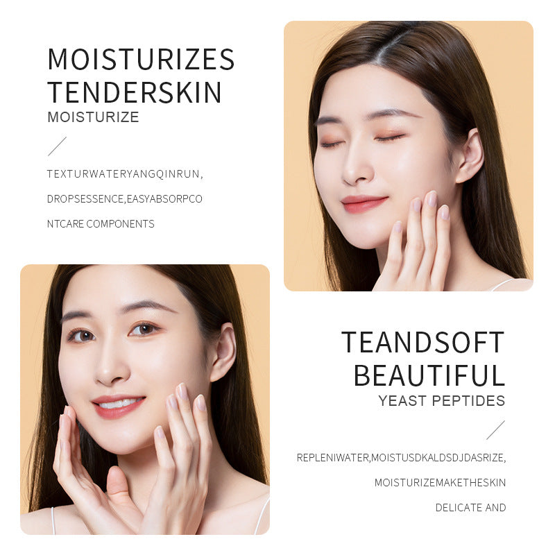 跨境SADOER熊果苷精华液晒后修复补水保湿 Serum
